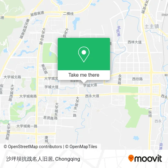 沙坪坝抗战名人旧居 map