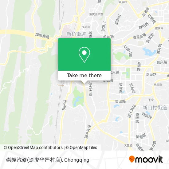 崇隆汽修(途虎华严村店) map