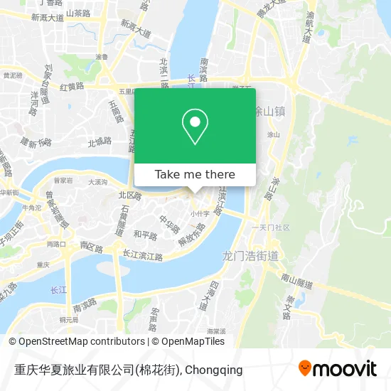 重庆华夏旅业有限公司(棉花街) map