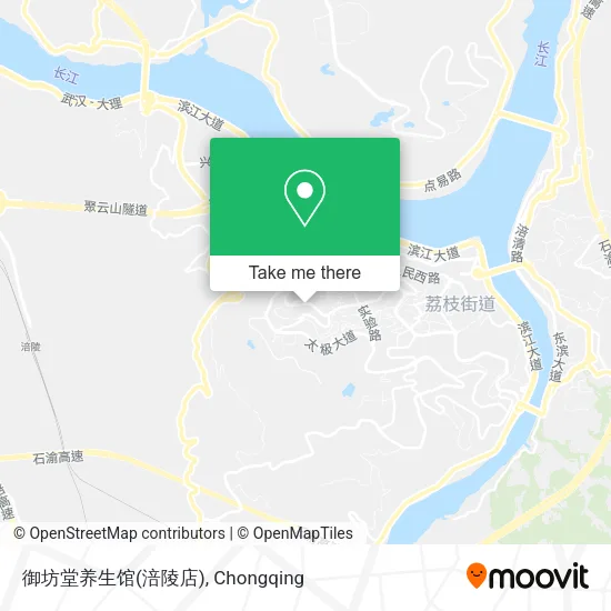 御坊堂养生馆(涪陵店) map