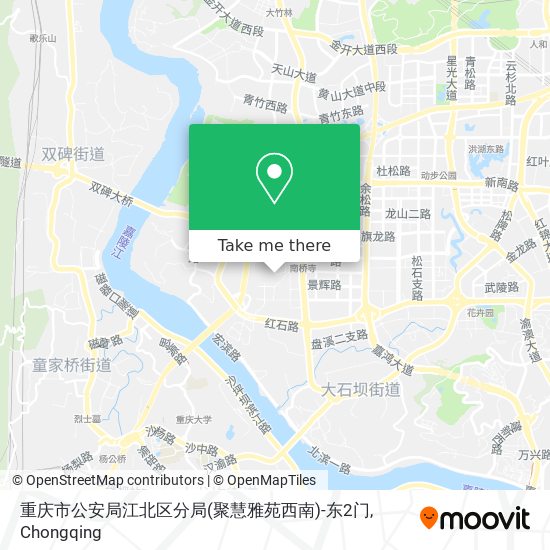 重庆市公安局江北区分局(聚慧雅苑西南)-东2门 map