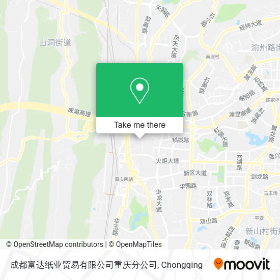 成都富达纸业贸易有限公司重庆分公司 map