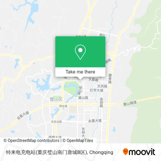 特来电充电站(重庆璧山南门唐城B区) map