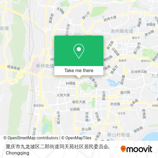 重庆市九龙坡区二郎街道同天苑社区居民委员会 map