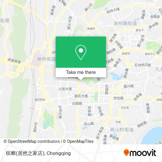 槟榔(居然之家店) map