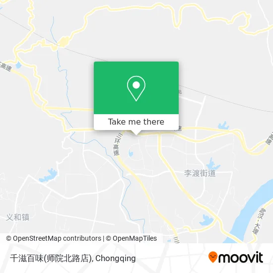 千滋百味(师院北路店) map