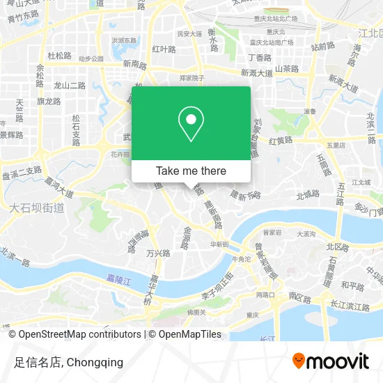 足信名店 map