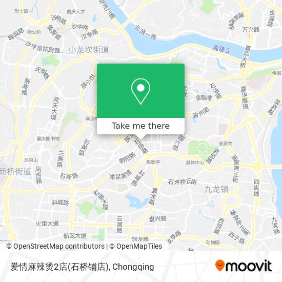 爱情麻辣烫2店(石桥铺店) map