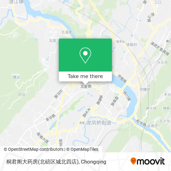 桐君阁大药房(北碚区城北四店) map