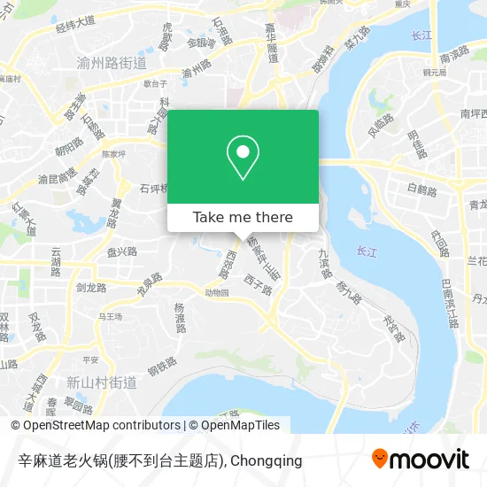 辛麻道老火锅(腰不到台主题店) map