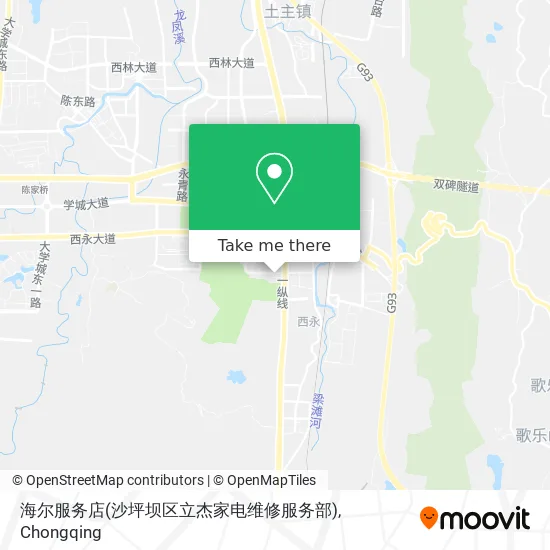 海尔服务店(沙坪坝区立杰家电维修服务部) map