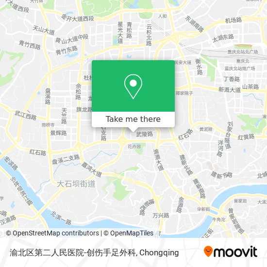 渝北区第二人民医院-创伤手足外科 map