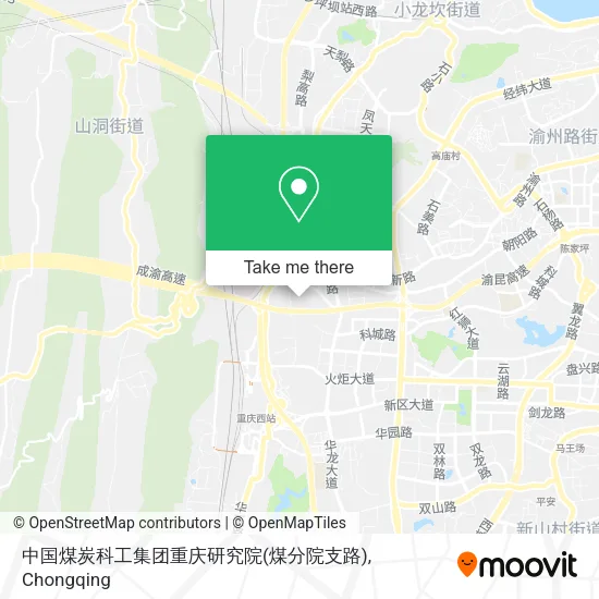中国煤炭科工集团重庆研究院(煤分院支路) map