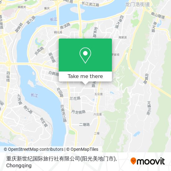 重庆新世纪国际旅行社有限公司(阳光美地门市) map