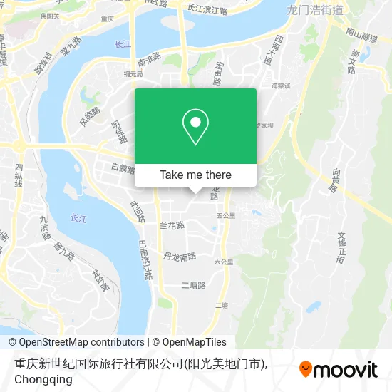 重庆新世纪国际旅行社有限公司(阳光美地门市) map
