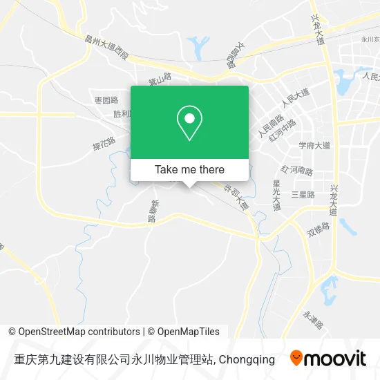 重庆第九建设有限公司永川物业管理站 map