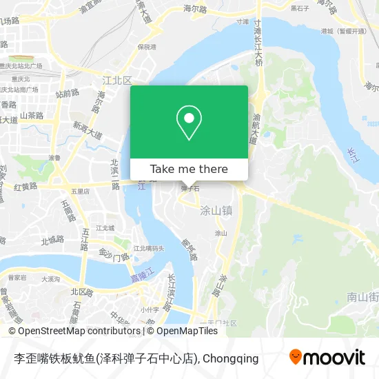 李歪嘴铁板鱿鱼(泽科弹子石中心店) map