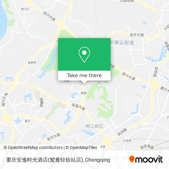 重庆安逸时光酒店(鸳鸯轻轨站店) map