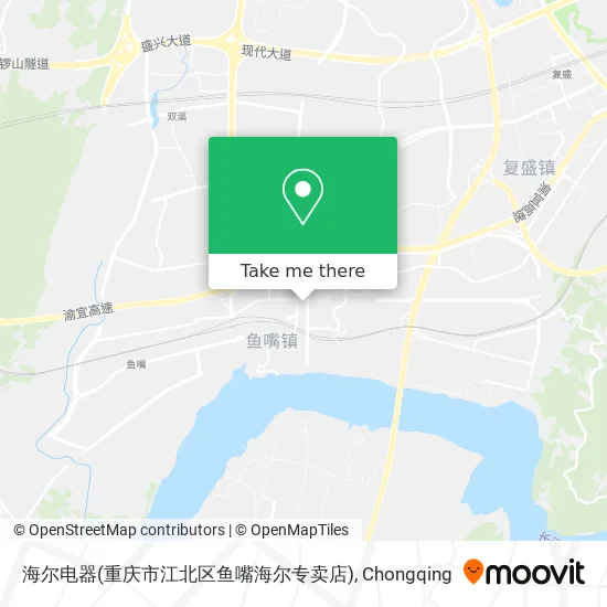 海尔电器(重庆市江北区鱼嘴海尔专卖店) map