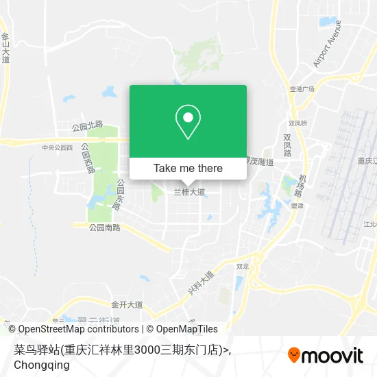 菜鸟驿站(重庆汇祥林里3000三期东门店)> map