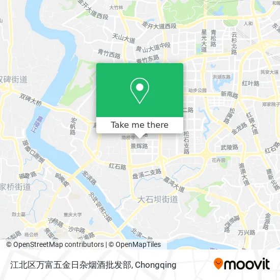 江北区万富五金日杂烟酒批发部 map
