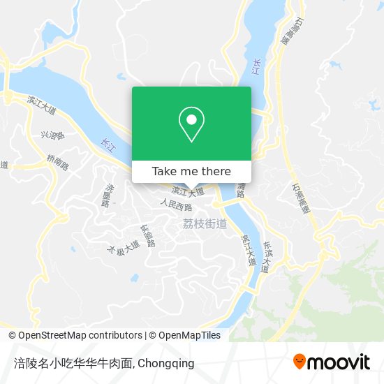 涪陵名小吃华华牛肉面 map