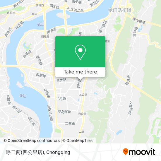 呼二两(四公里店) map
