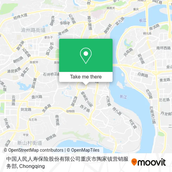 中国人民人寿保险股份有限公司重庆市陶家镇营销服务部 map