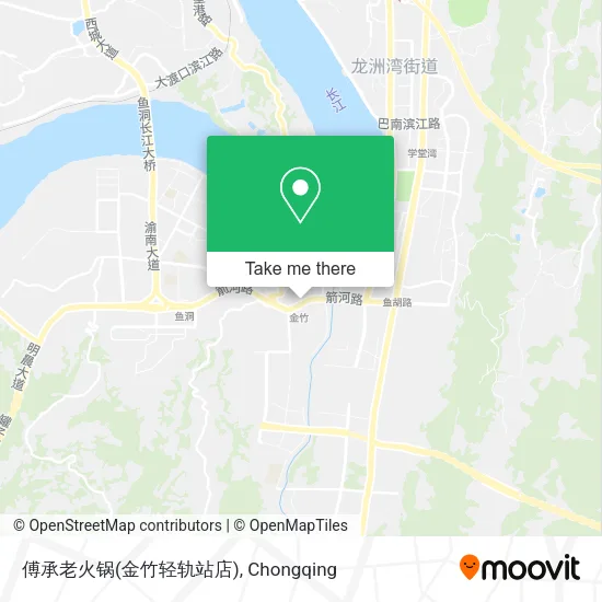 傅承老火锅(金竹轻轨站店) map