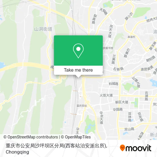 重庆市公安局沙坪坝区分局(西客站治安派出所) map