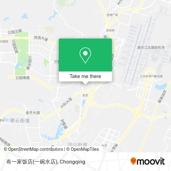 有一家饭店(一碗水店) map