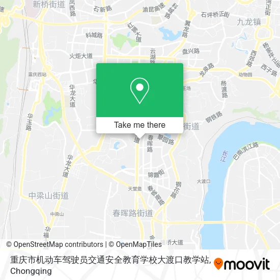 重庆市机动车驾驶员交通安全教育学校大渡口教学站 map