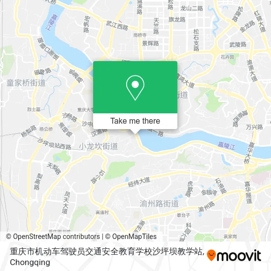 重庆市机动车驾驶员交通安全教育学校沙坪坝教学站 map