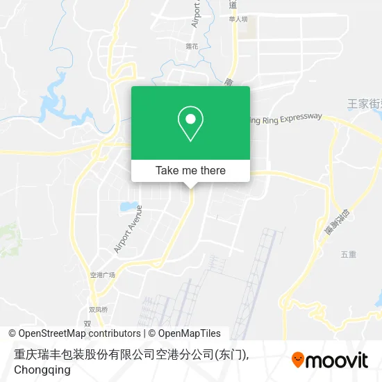 重庆瑞丰包装股份有限公司空港分公司(东门) map