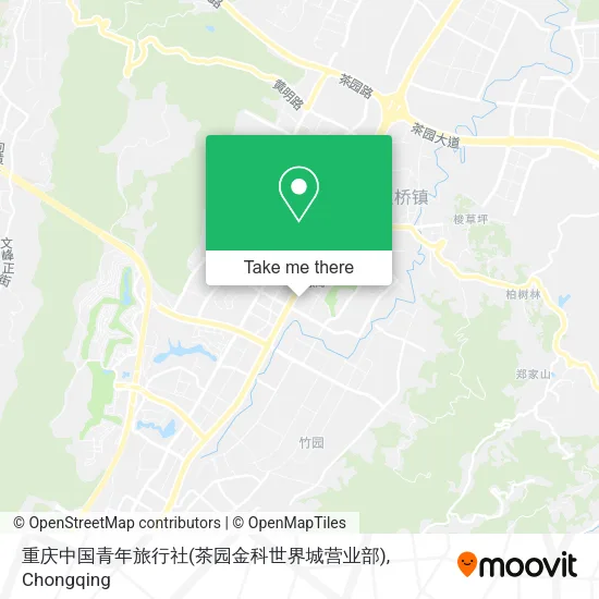 重庆中国青年旅行社(茶园金科世界城营业部) map