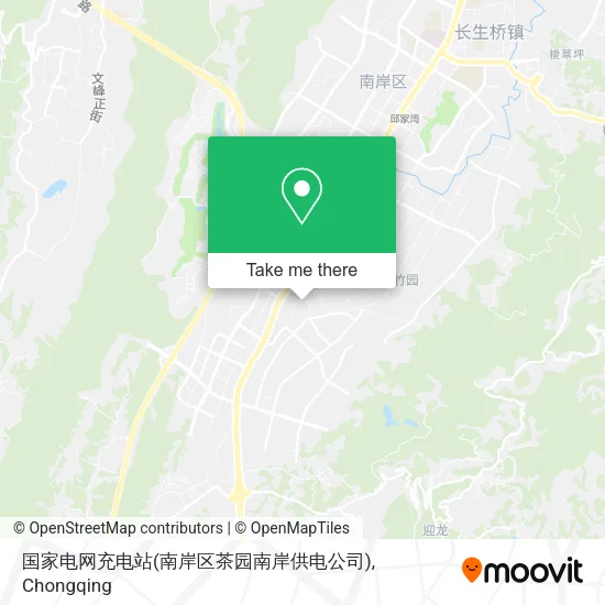 国家电网充电站(南岸区茶园南岸供电公司) map