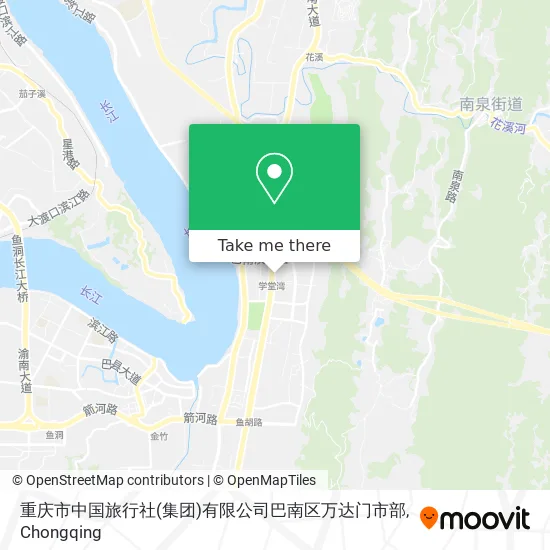 重庆市中国旅行社(集团)有限公司巴南区万达门市部 map
