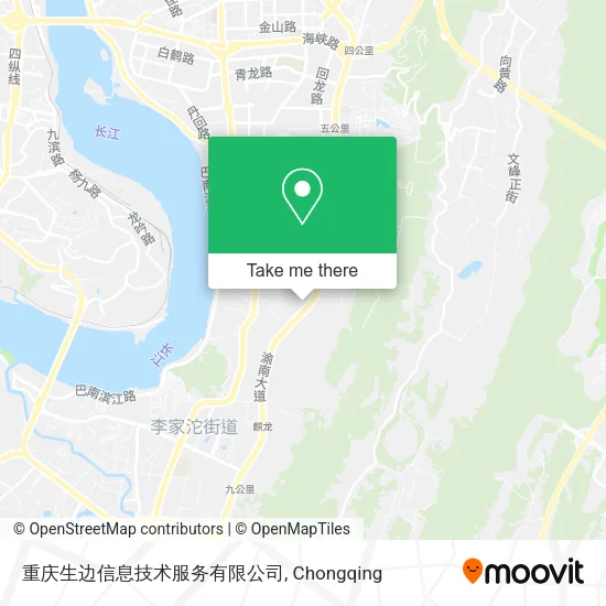 重庆生边信息技术服务有限公司 map
