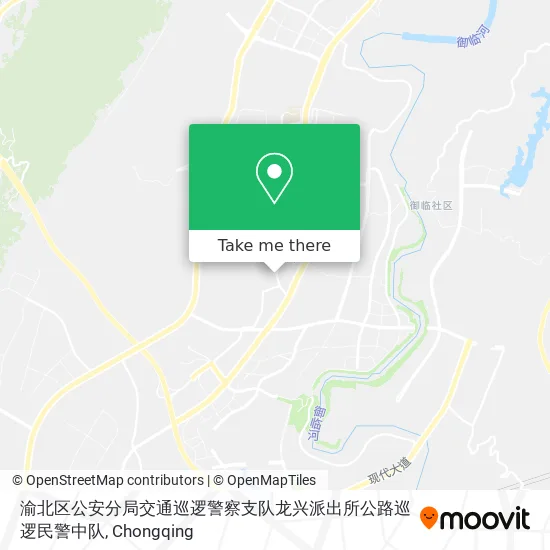 渝北区公安分局交通巡逻警察支队龙兴派出所公路巡逻民警中队 map