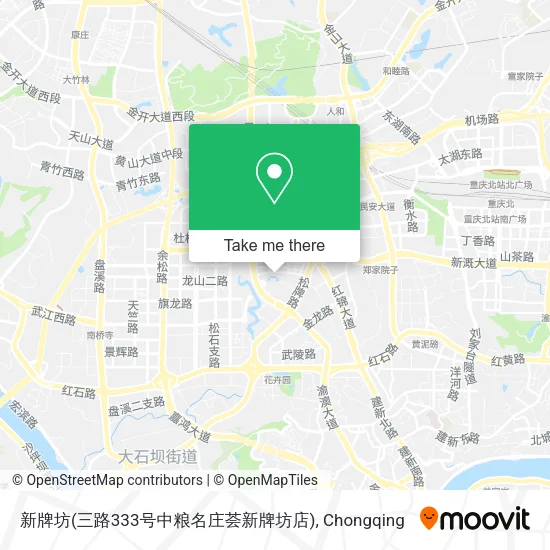新牌坊(三路333号中粮名庄荟新牌坊店) map