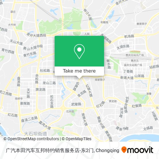 广汽本田汽车互邦特约销售服务店-东2门 map