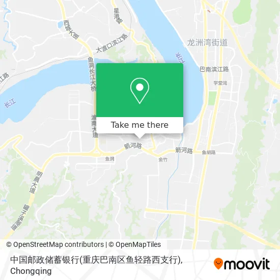 中国邮政储蓄银行(重庆巴南区鱼轻路西支行) map
