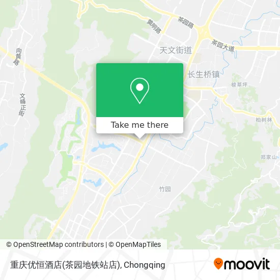 重庆优恒酒店(茶园地铁站店) map