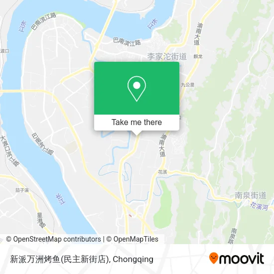 新派万洲烤鱼(民主新街店) map