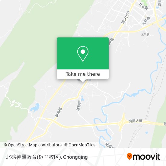 北碚神墨教育(歇马校区) map