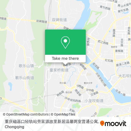 重庆磁器口轻轨站旁富源故里新居温馨两室普通公寓 map