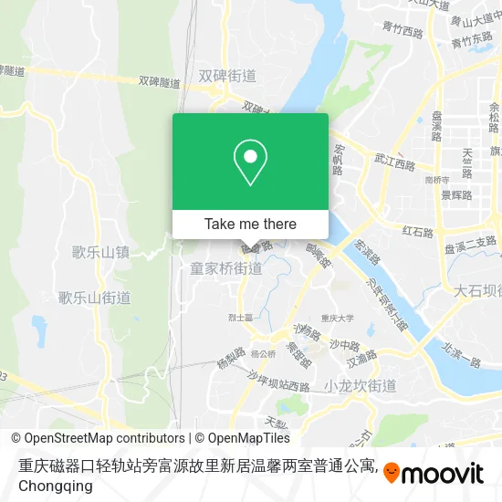 重庆磁器口轻轨站旁富源故里新居温馨两室普通公寓 map