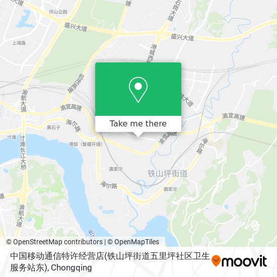 中国移动通信特许经营店(铁山坪街道五里坪社区卫生服务站东) map