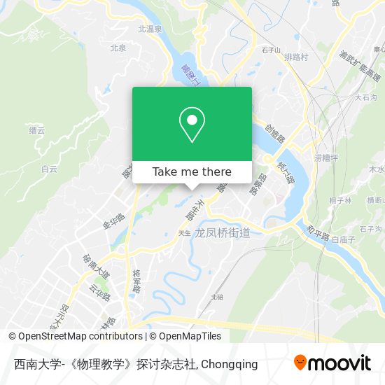 西南大学-《物理教学》探讨杂志社 map