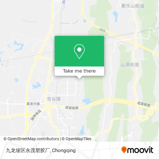 九龙坡区永茂塑胶厂 map
